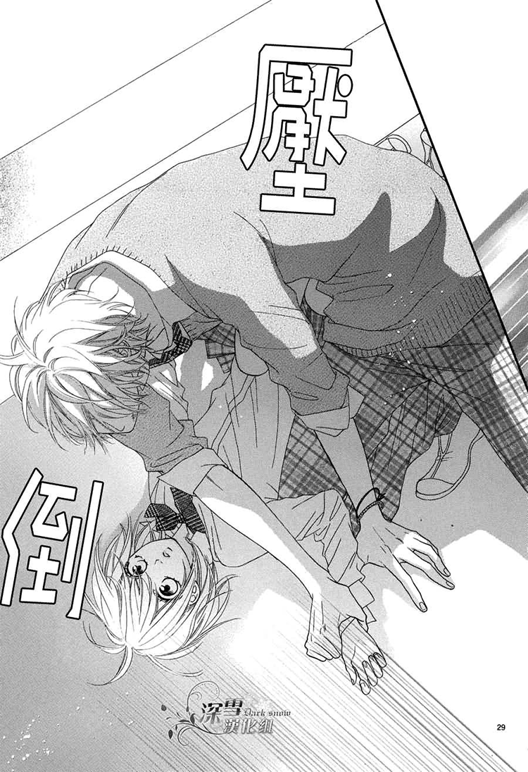 img Renren Zakari 22